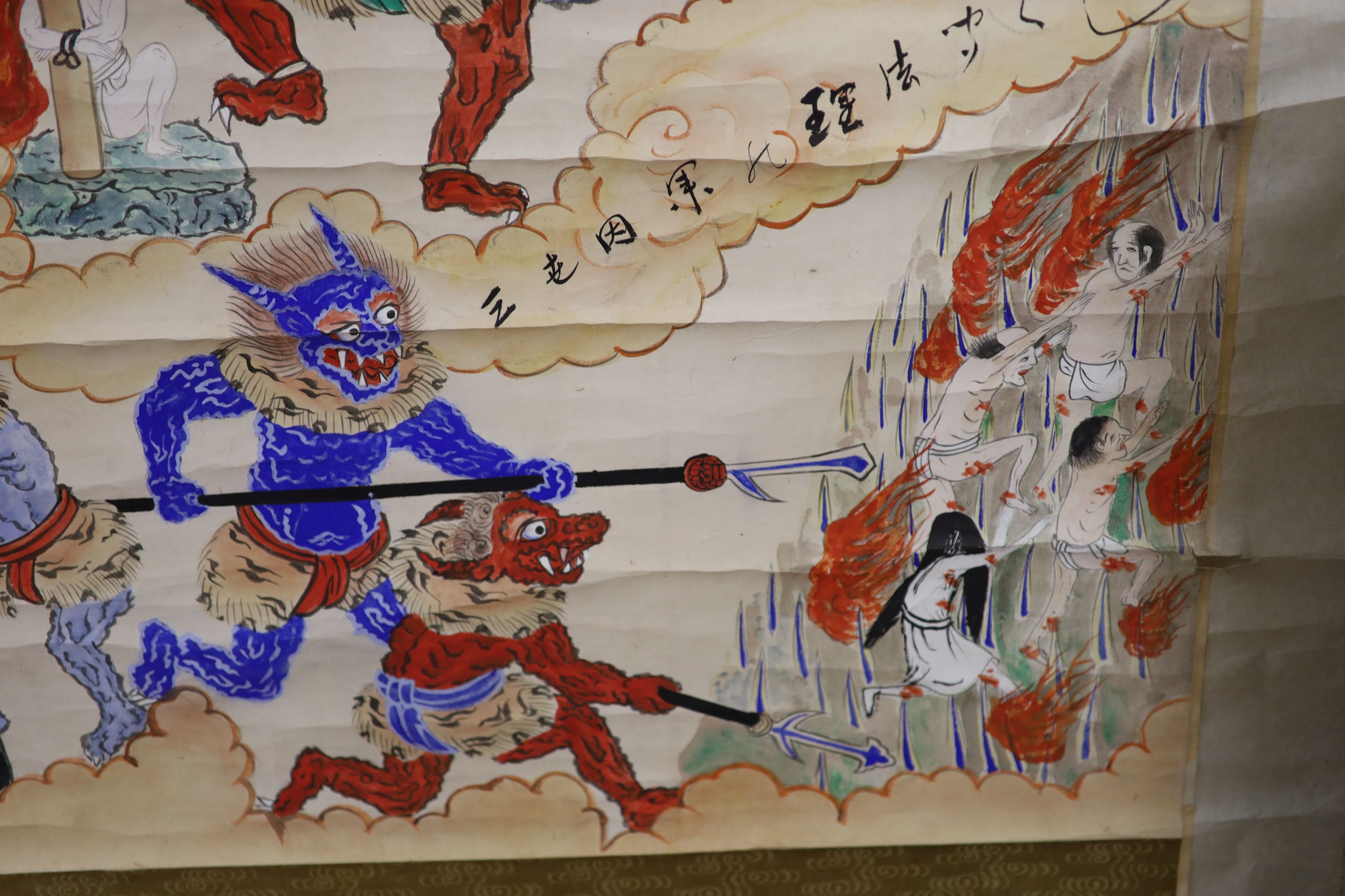 Chinese School, watercolour on paper scroll painting, Humans being tortured by demons, 130 x 68cm